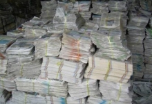 Reciclare Deseuri Arad Colectare Reciclare Hartie Carton Arad