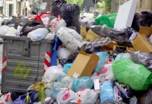 Reciclare Deseuri Targoviste Colectare Reciclare Deseuri Menajere Targoviste