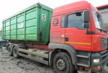 Reciclare Deseuri Satu Mare MONDOREK SRL