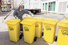 Reciclare Deseuri Braila IGIENA SERV