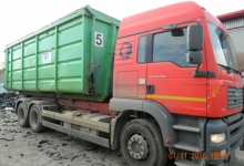 Reciclare Deseuri Satu Mare Colectare Deseuri Industriale Satu Mare - MONDOREK