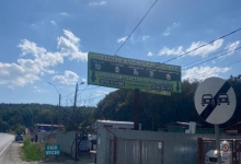 Reciclare Deseuri Sighisoara Colectare Fier Vechi Sighisoara - DENNIS METAL RECYCLING SRL